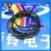 Fuji NXT belt H45731 208-2GT-2 